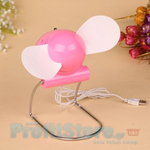 Mini Φορητός Επιτραπέζιος Ανεμιστήρας USB &amp; Μπαταρίας