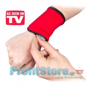 Wrist Wallets - Πορτοφόλια Χειρός για Κλειδιά Κάρτες ή Χρήματα - Σετ των 3