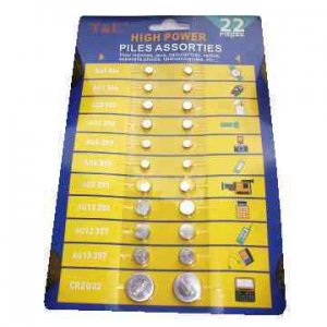 Σετ 22 Τεμαχίων Μπαταριών Λιθίου Microcell Button ( Κουμπιά )