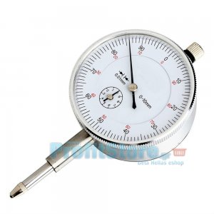 Μηκυνσιόμετρο Dial Gauge Indicator με Εύρος 0-10mm &amp; Ανάγνωση 0,01mm