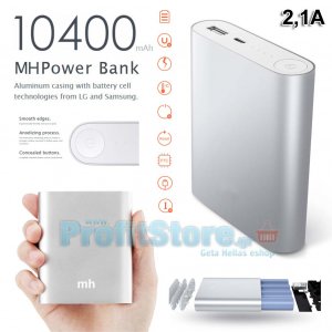 Υψηλής Απόδοσης &amp; Ισχύος Power Bank 2,1A - Μπαταρία Φορτιστής 10.400mAh MH 1040