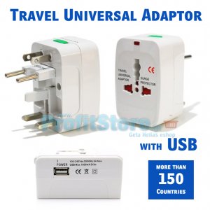 Ταξιδιωτικός Αντάπτορας Πρίζας Universal Travel Adaptor με Προστασία &amp; Θύρα USB