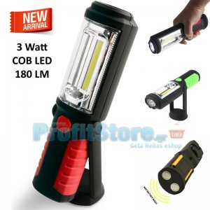 Φακός Εργασίας COB LED 3W - 360o με Μαγνήτη και Γάντζο Στήριξης