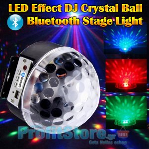 Bluetooth LED Effect Φωτορυθμικό DJ Crystal Ball με USB Mp3 Player &amp; τηλεχειρισμό OEM