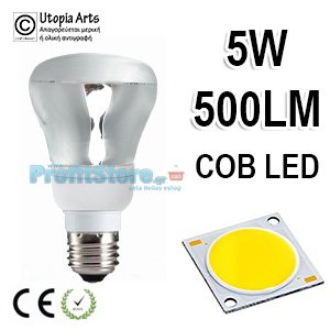 Λάμπα LED τύπου Καθρέπτου R63 E27 5Watt 230v Καθαρό Γυαλί Ψυχρό Φως 6400Κ 500LM