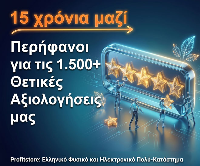 15 χρόνια μαζί σας. 1,500+ Θετικές Αξιολογήσεις!