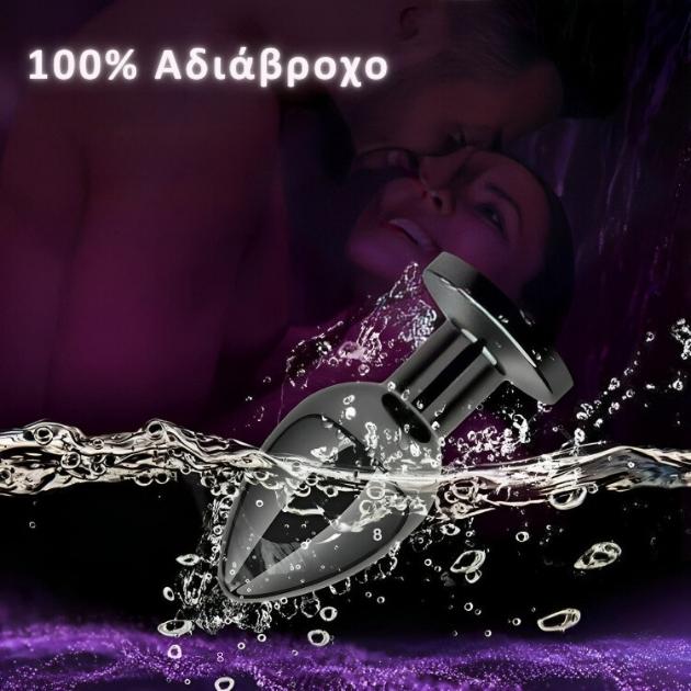 Επαναφορτιζόμενη Δονούμενη Μεταλλική Πρωκτική Σφήνα - Με 10 Λειτουργίες Δόνησης & Τηλεχειριστήριο