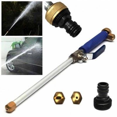 Water Jet - Πιεστικό Πιστόλι Νερού - Πλυσίματος για κοινά Λάστιχα Κήπου