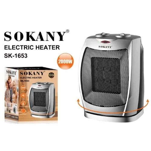 Sokany Κερααμικό Ηλεκτρικό Αερόθερμο Δαπέδου 2000W με 2 Βαθμίδες Θέρμανσης - Πλέγμα Ασφαλείας & Λειτουργία Περιστροφής