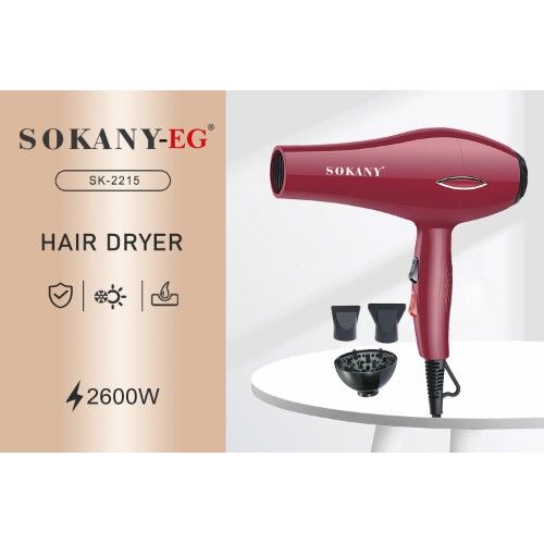 Πιστολάκι Σεσουάρ Μαλλιών 2600W Sokany με Φυσούνα 2 Ταχύτητες και 2 Ρυθμίσεις θερμοκρασίας Πιστολάκι Σεσουάρ Μαλλιών 2600W Sokany με Φυσούνα 2 Ταχύτητες και 2 Ρυθμίσεις θερμοκρασίας