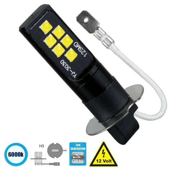 Αδιάβροχη LED Λάμπα Αυτοκινήτου H3 12V 12 SMD Φώτα Ημέρας 6000K 1τμχ Μαύρη 