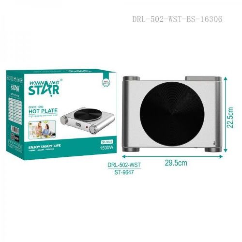Επιτραπέζια Εστία Εμαγιέ Μονή 1500W Winning Star