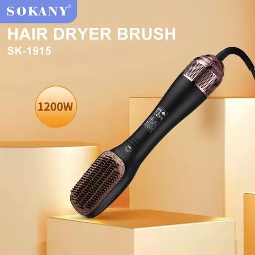 Κεραμική Θερμαινόμενη Βούρτσα Μαλλιών 1200W Ισιωτική με Τεχνολογία Ιόντων SOKANY SK-1915 Μαύρο-Ροζ Χρυσό