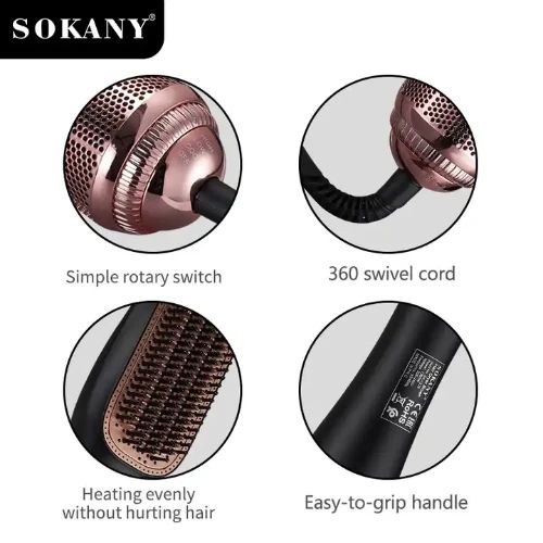 Κεραμική Θερμαινόμενη Βούρτσα Μαλλιών 1200W Ισιωτική με Τεχνολογία Ιόντων SOKANY SK-1915 Μαύρο-Ροζ Χρυσό