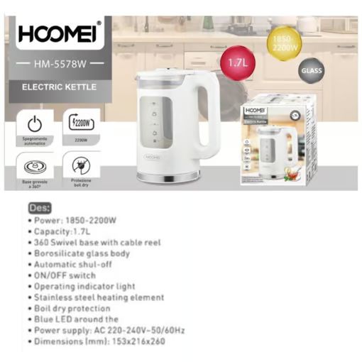 Βραστήρας Hoomei Ισχύος 2200W με Χωρητικότητα 1.7lt. – Λευκός