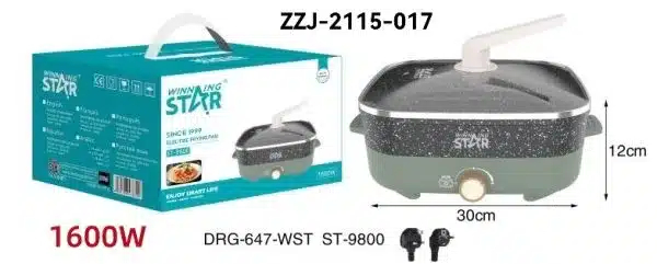 Σκεύος με Ρυθμιζόμενο Θερμοστάτη 1600W 30x12cm Winning Star Winstar 