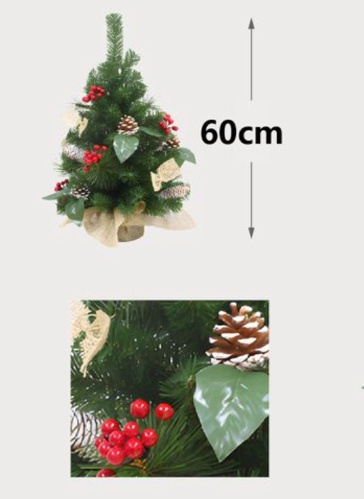 Διακοσμητικό Χριστουγεννιάτικο Δέντρο 60 cm με Κουκουνάρια και Μούρα