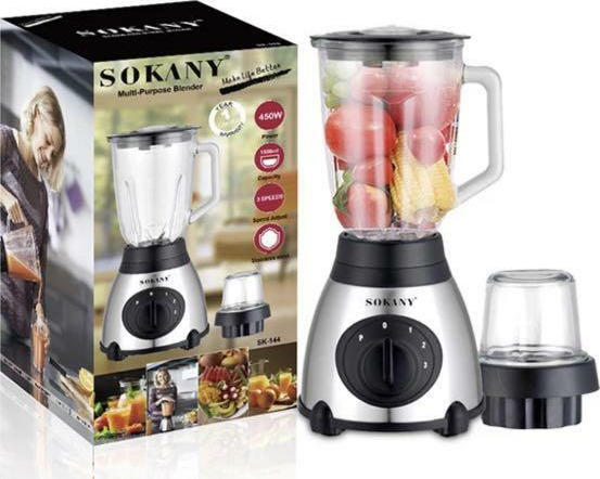 Μπλέντερ για Smoothies 400W 1.5L με Γυάλινη Κανάτα, Ανοξείδωτες Λεπίδες & 3 Ρυθμίσεις Ταχύτητας Sokany Μπλέντερ για Smoothies 400W 1.5L με Γυάλινη Κανάτα, Ανοξείδωτες Λεπίδες & 3 Ρυθμίσεις Ταχύτητας Sokany