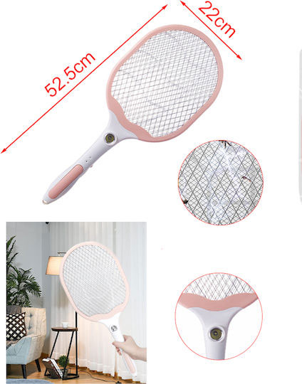 Ηλεκτρική Εντομοπαγίδα LED για Κουνούπια & Ιπτάμενα Έντομα KMT Style