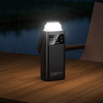 Power Bank 30000mAh Borofone – Ενσωματωμένα Καλώδια, Fast Charge 22.5W και PD 20W Power Bank 30000mAh Borofone – Ενσωματωμένα Καλώδια, Fast Charge 22.5W και PD 20W