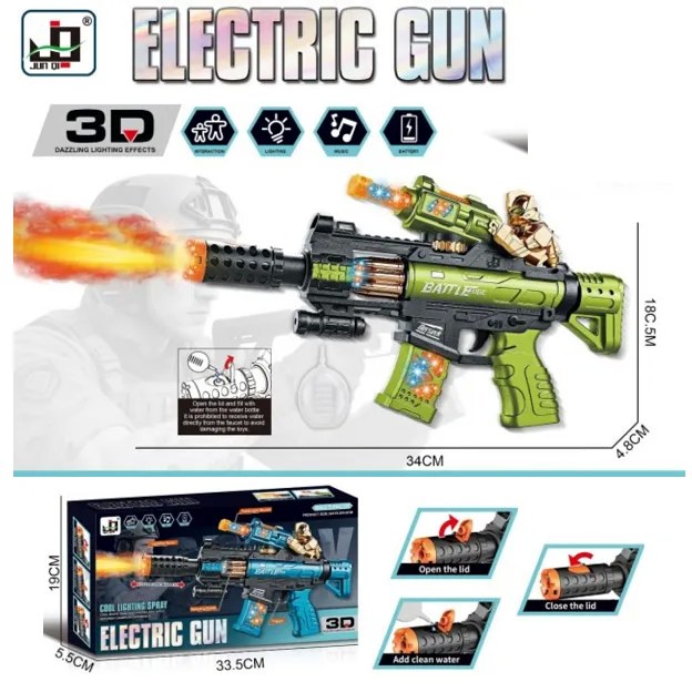 Παιδικό Ηλεκτρονικό Πιστόλι Electric Gun JQ560 – Ήχοι & LED Φωτισμός