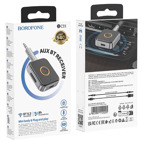 Bluetooth Receiver Borofone BC55-09 Suave – AUX 3.5mm Adapter με Bluetooth 5.3 | Ασύρματη Μετάδοση Ήχου για Αυτοκίνητο & Ηχεία, Plug & Play