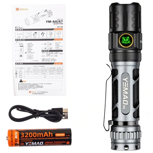 YEMAO YM-A6 – Επαναφορτιζόμενος Φακός LED 2200lm USB-C | P80 LED, 5 Λειτουργίες, Μπαταρία 18650, Tactical YEMAO YM-A6 – Επαναφορτιζόμενος Φακός LED 2200lm USB-C | P80 LED, 5 Λειτουργίες, Μπαταρία 18650, Tactical