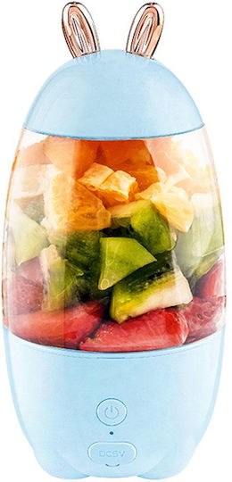 Φορητό Μπλέντερ Smoothie Maker Andowl 330ml – Επαναφορτιζόμενο USB - Mini Blender για Χυμούς & Πρωτεΐνη στο Γραφείο & το Γυμναστήριο