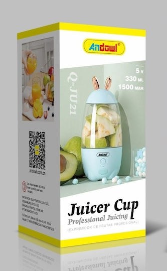 Φορητό Μπλέντερ Smoothie Maker Andowl 330ml – Επαναφορτιζόμενο USB - Mini Blender για Χυμούς & Πρωτεΐνη στο Γραφείο & το Γυμναστήριο