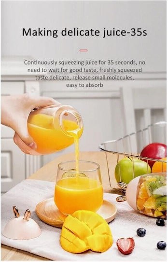 Φορητό Μπλέντερ Smoothie Maker Andowl 330ml – Επαναφορτιζόμενο USB - Mini Blender για Χυμούς & Πρωτεΐνη στο Γραφείο & το Γυμναστήριο