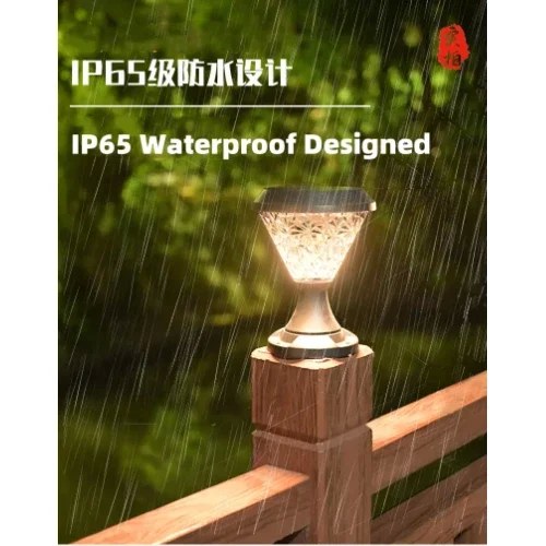 Ηλιακό Φωτιστικό Κήπου 1.5W/5V με RGB Φωτισμό και Τηλεχειριστήριο Ηλιακό Φωτιστικό Κήπου 1.5W/5V με RGB Φωτισμό και Τηλεχειριστήριο