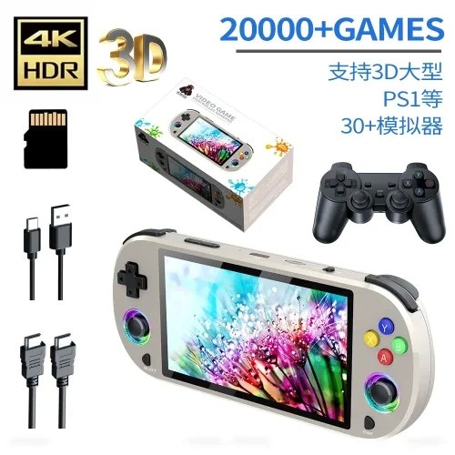 M22 Pro Κονσόλα 5.0'' 4K HD με LED RGB Φωτισμό και Gamepad για PS1