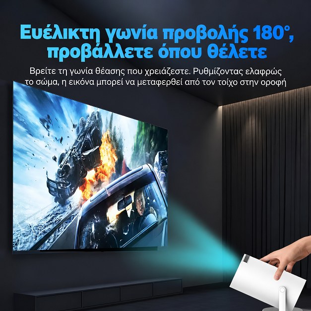 Mini Προβολέας Android 11 – 4K Home Cinema & Gaming - WiFi, Bluetooth, 2 Χειριστήρια, 180° Περιστροφή, 130 ίντσες, HDMI Mini Προβολέας Android 11 – 4K Home Cinema & Gaming - WiFi, Bluetooth, 2 Χειριστήρια, 180° Περιστροφή, 130 ίντσες, HDMI