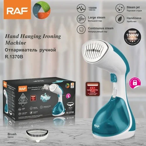 Ατμοκαθαριστής Ρούχων Χειρός Raf – Ισχύς 1500W και Δοχείο 300ml Ατμοκαθαριστής Ρούχων Χειρός Raf – Ισχύς 1500W και Δοχείο 300ml