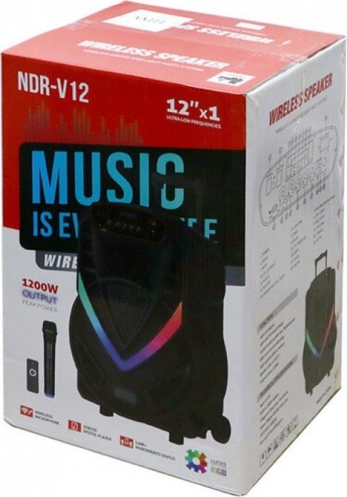 Φορητό Ηχείο Bluetooth – 1200W, Karaoke & RGB φωτισμός, 3600mAh, TWS Φορητό Ηχείο Bluetooth – 1200W, Karaoke & RGB φωτισμός, 3600mAh, TWS