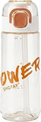 Παγούρι Νερού 600ml με Καλαμάκι, Flip-Top Καπάκι & Λαβή Μεταφοράς Παγούρι Νερού 600ml με Καλαμάκι, Flip-Top Καπάκι & Λαβή Μεταφοράς