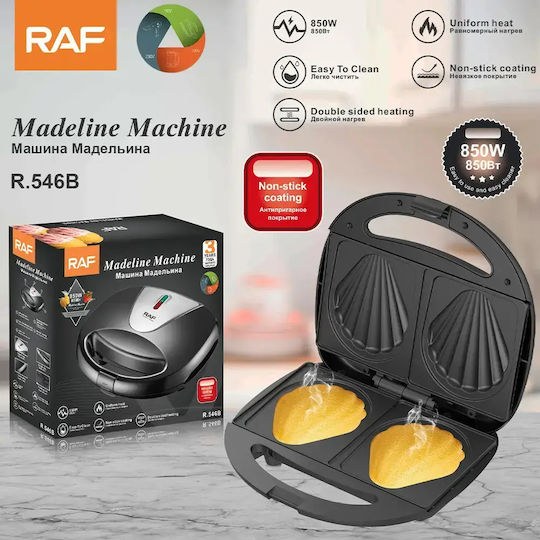 Βαφλιέρα & Συσκευή Madeleine - 850W, 2 θέσεων - Αντικολλητικές Πλάκες, Διπλή & Ομοιόμορφη Θέρμανση Βαφλιέρα & Συσκευή Madeleine - 850W, 2 θέσεων - Αντικολλητικές Πλάκες, Διπλή & Ομοιόμορφη Θέρμανση