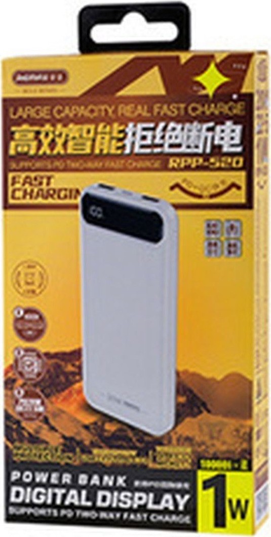 Power Bank 10000mAh - Ταχεία φόρτιση 22.5W, ψηφιακή ένδειξη και διπλή έξοδος USB