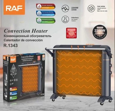 Ηλεκτρική Σόμπα 2200W - Ομοιόμορφη Θέρμανση, 2 Επίπεδα & Λειτουργία Στεγνώματος