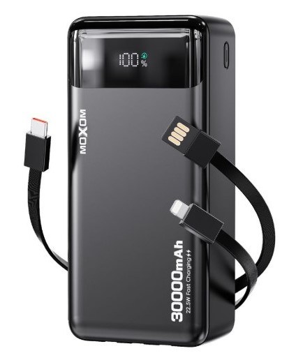 Power Bank 30000mAh - Γρήγορη Φόρτιση 22.5W, Ψηφιακή Οθόνη και Ενσωματωμένα Καλώδια Power Bank 30000mAh - Γρήγορη Φόρτιση 22.5W, Ψηφιακή Οθόνη και Ενσωματωμένα Καλώδια