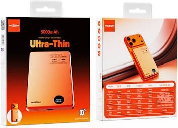 Power Bank 5000mAh - Φόρτιση PD20W, QC22.5W και Ασύρματη 15W MagSafe με Ψηφιακή Οθόνη Power Bank 5000mAh - Φόρτιση PD20W, QC22.5W και Ασύρματη 15W MagSafe με Ψηφιακή Οθόνη