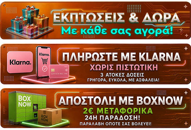BoxNow - Klarna
