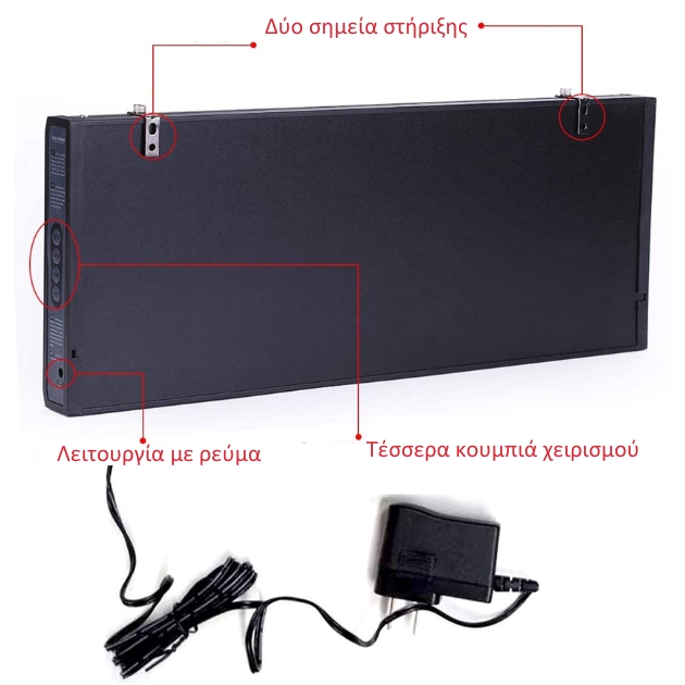 Μεγάλη Ψηφιακή Πινακίδα LED με Ώρα - Θερμόμετρο - Ημερολόγιο - Μαύρη - 48x19εκ