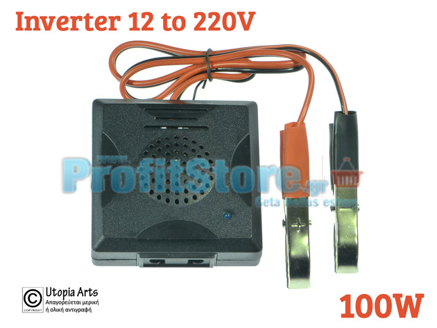 Mini Inverter Αυτοκινήτου 100W 12V - 220V με καλώδια HD100 OEM