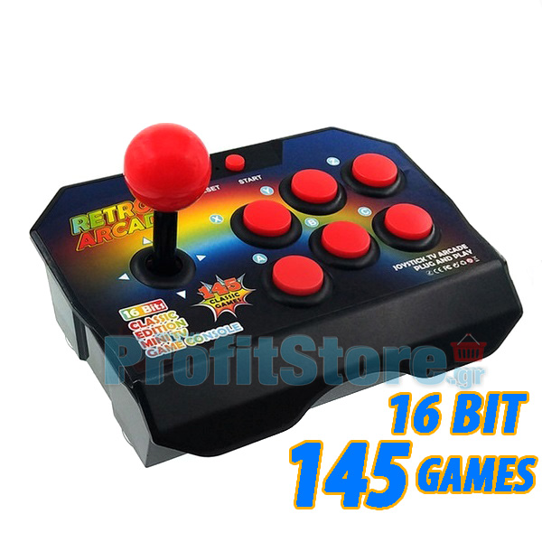Παιχνιδομηχανή Joystick με 145 Παιχνίδια, Έξοδο AV για TV - Κονσόλα Arcade Entertainment System Games
