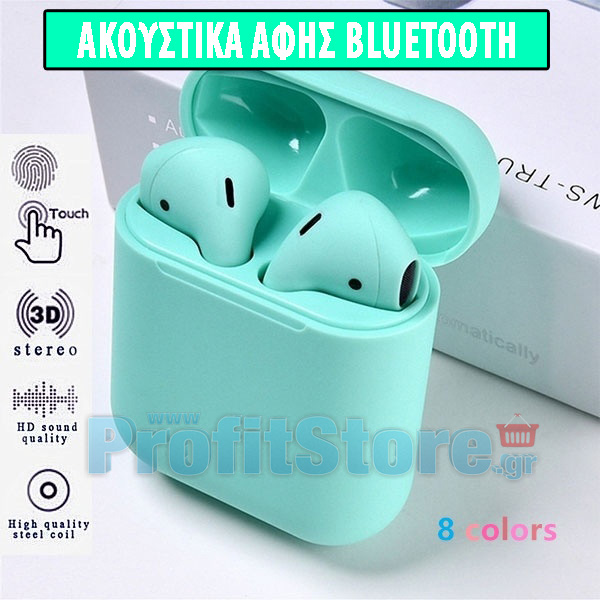inPods Pro Ασύρματα Ακουστικά Αφής Bluetooth 5.0 In-Ear Detection Earphones με Θήκη Φόρτισης, Αυτόματη Σύνδεση Pop-up στο Κινητό - Γαλάζια