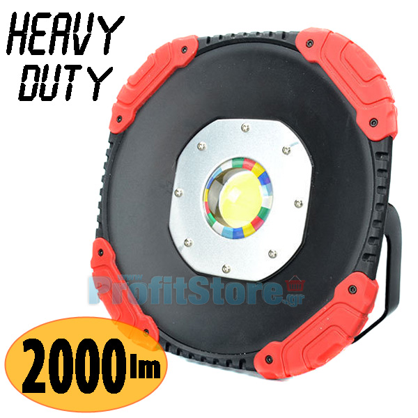 Heavy Duty Επαναφορτιζόμενος LED Προβολέας 2000lm - Φωτιστικό Εδάφους Εργασίας 100W & Powerbank - Slim COB Working Light