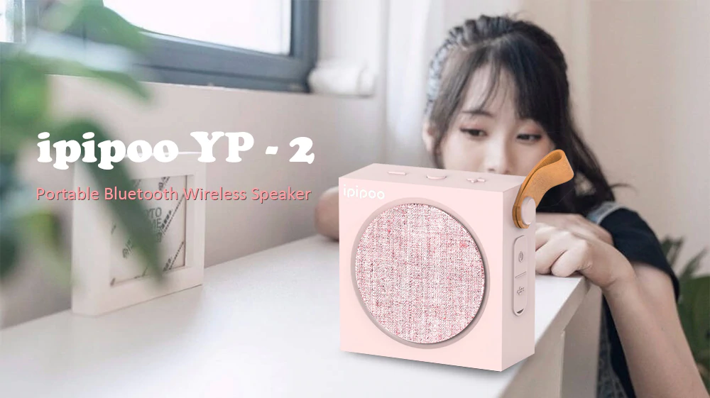 Mini Ασύρματο Αδιάβροχο Ηχείο Ipipoo Bluetooth USB - Waterproof Wireless Speaker Mini Ασύρματο Αδιάβροχο Ηχείο Ipipoo Bluetooth USB - Waterproof Wireless Speaker