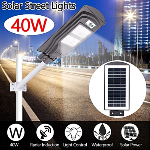 Ηλιακός Προβολέας Δρόμου 40W Solar Street Light Ηλιακός Προβολέας Δρόμου 40W Solar Street Light