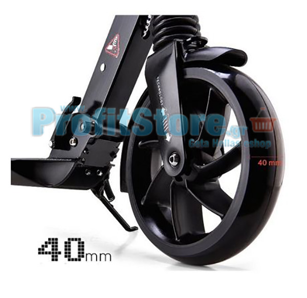 Πρωτοποριακό Πατίνι City Scooter με Τροχούς 20 εκ. και Δισκόφρενο